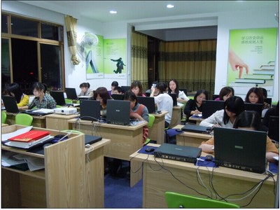 南康恒企會(huì)計(jì)培訓(xùn)學(xué)校,零基礎(chǔ)學(xué)會(huì)計(jì)就到恒企!批發(fā)–南康恒企會(huì)計(jì)培訓(xùn)學(xué)校,零基礎(chǔ)學(xué)會(huì)計(jì)就到恒企!廠(chǎng)家–南康恒企會(huì)計(jì)培訓(xùn)學(xué)校,零基礎(chǔ)學(xué)會(huì)計(jì)就到恒企!供應(yīng)商