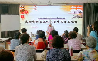 工作快訊 國(guó)慶來臨,多部門在行動(dòng)