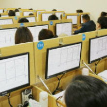 成都開元建筑職業技能培訓學校 供應產品