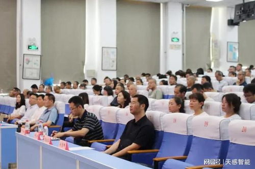 天感智能周飛博士受邀出席北京市密云區校園食品安全培訓