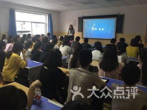 太原海洋培訓學校課程、價格及簡介全解析